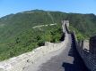 great-wall-1272823_1280.jpg